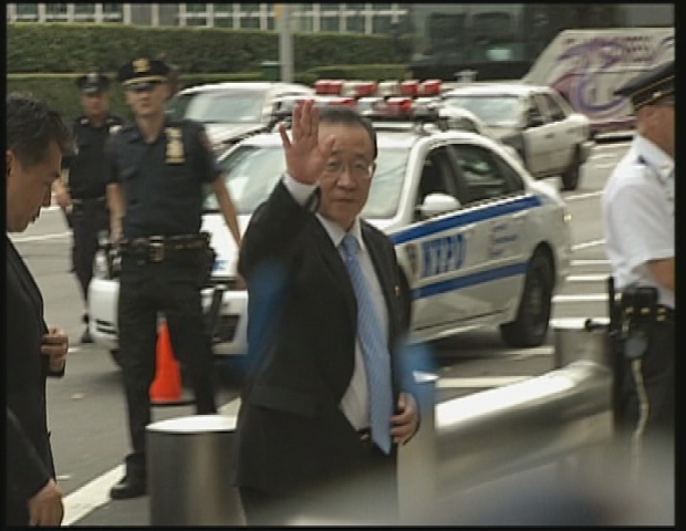 NY / NORTH KOREA NUCLEAR