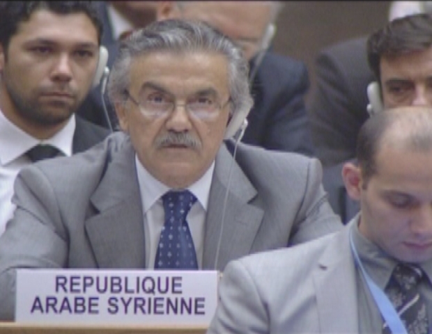 GENEVA / SYRIA HRC REAX