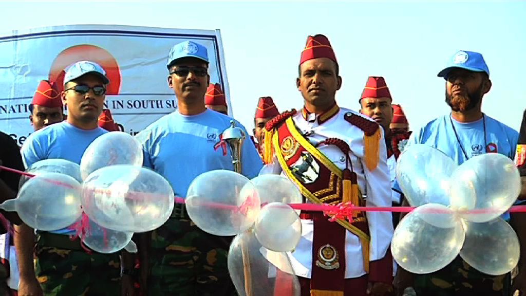 SOUTH SUDAN / AIDS PUBLIC HOLIDAY