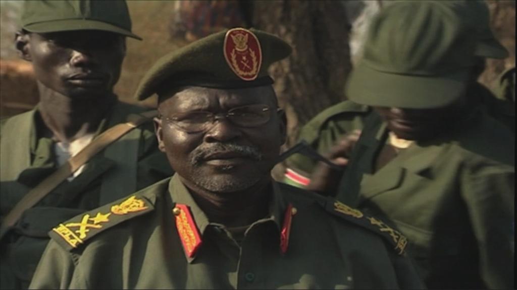 SOUTH SUDAN / GEORGE ATHOR