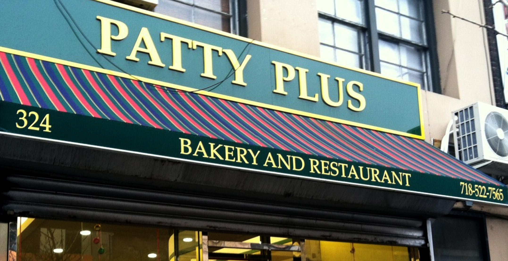 Patty Plus Restaurant and Bakery Downtown Brooklyn