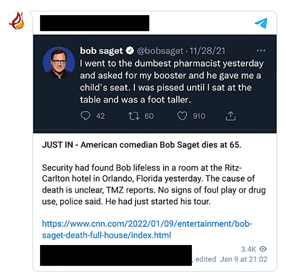 Bob Saget 3
