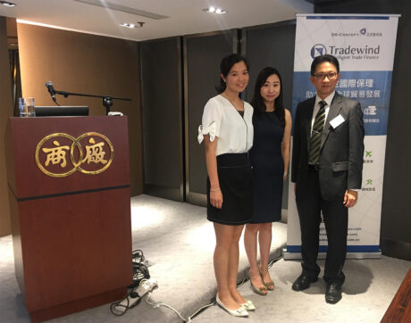 Chinese Manufacturers Association of Hong Kong event on risk management and financing options