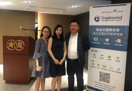Chinese Manufacturers Association of Hong Kong event on credit investigation and factoring