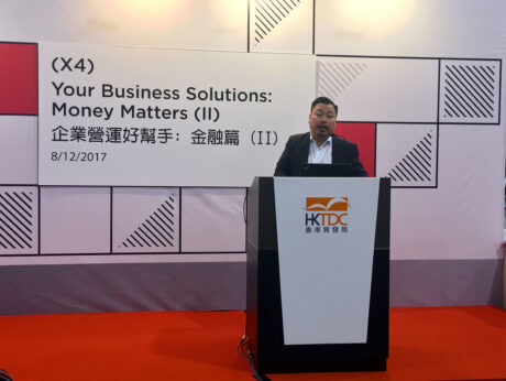 HKTDC SmartBiz Expo presentation on cash flow management for international trade