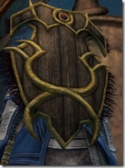 gw2-ceremonial-bulwark-shield gw2-ceremonial-bulwark-shield