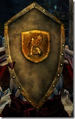gw2-kryta's-embrace-shield gw2-kryta's-embrace-shield