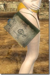 gw2-godswalk-enchiridion-focus-2 gw2-godswalk-enchiridion-focus-2