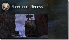 gw2-foreman's-recess-guild-trek