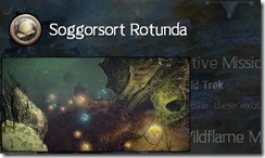 gw2-soggorsort-rotunda-guild-trek