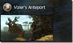 gw2-vizier's-anteport
