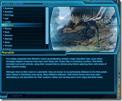 swtor-makeb-pterathki-codex-entry swtor-makeb-pterathki-codex-entry