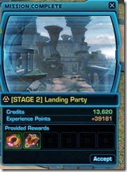 swtor-landing-party-makeb-rewards swtor-landing-party-makeb-rewards