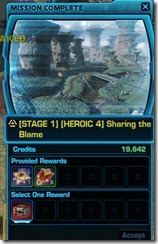 swtor-stage-1-heroic-sharing-the-blame-rewards swtor-stage-1-heroic-sharing-the-blame-rewards