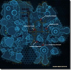 swtor-stage-2-signal-intelligence swtor-stage-2-signal-intelligence