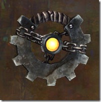 gw2-adamant-guard-gizmo-focus gw2-adamant-guard-gizmo-focus