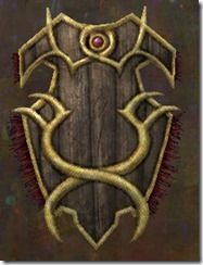 gw2-ceremonial-bulwark-shield-1 gw2-ceremonial-bulwark-shield-1