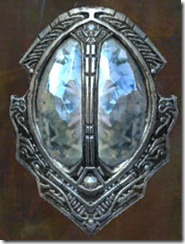 gw2-diamond-aegis-shield-1 gw2-diamond-aegis-shield-1