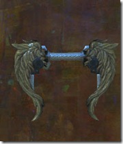 gw2-guild-focus gw2-guild-focus
