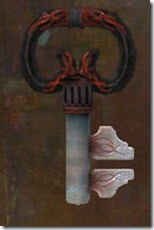 gw2-inquest-focus-1 gw2-inquest-focus-1
