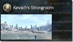 gw2-kevach's-strongroom-guild-trek
