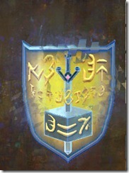 gw2-pvp-super-shield-3 gw2-pvp-super-shield-3