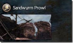 gw2-sandwurm-prowl-guild-trek