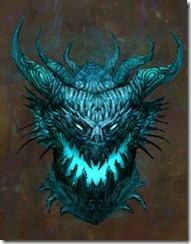 gw2-shield-of-the-dragon's-deep-1 gw2-shield-of-the-dragon's-deep-1