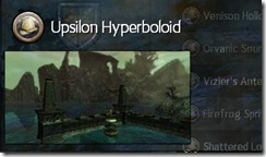 gw2-upsilon-hyperboloid-guild-trek