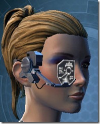 swtor-black-efficiency-scanner