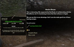 eso-fortune-in-failure-glenumbra-quest-4 eso-fortune-in-failure-glenumbra-quest-4
