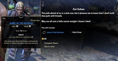 eso-halls-of-torment-main-quest-guide eso-halls-of-torment-main-quest-guide