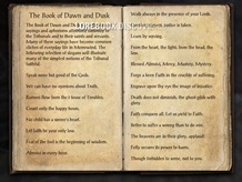 eso-lorebooks-the-book-of-dawn-and-dusk-3 eso-lorebooks-the-book-of-dawn-and-dusk-3