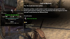 eso-the-initiation-alik'r-desert-quest-guide