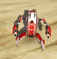 swtor-gs-1-sentry-droid-pet swtor-gs-1-sentry-droid-pet