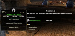 eso-the-first-step-reaper's-march-quest-guide-2