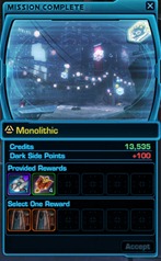swtor-monolithic-ziost-missions-guide-4 swtor-monolithic-ziost-missions-guide-4