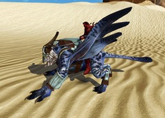 swtor-twilight-vrake-mount-4
