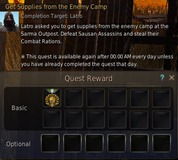 bdo-get-supplies-from-the-enemy-camp