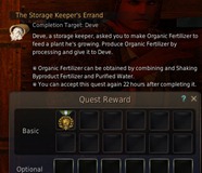 bdo-the-storage-keeper's-errand-3