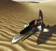 swtor-pearlescent-cruiser-2