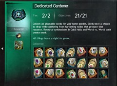 gw2-dedicated-gardener-achievement-guide-slider