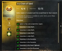 gw2-in-a-grain-of-sand-24