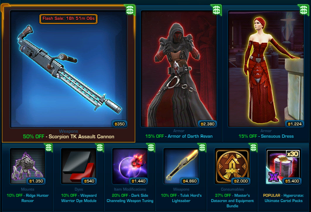 swtor revan lightsaber