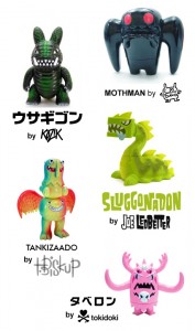 kaiju figures