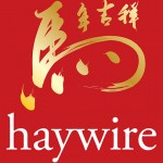 Lunar New Year wines blend art and function