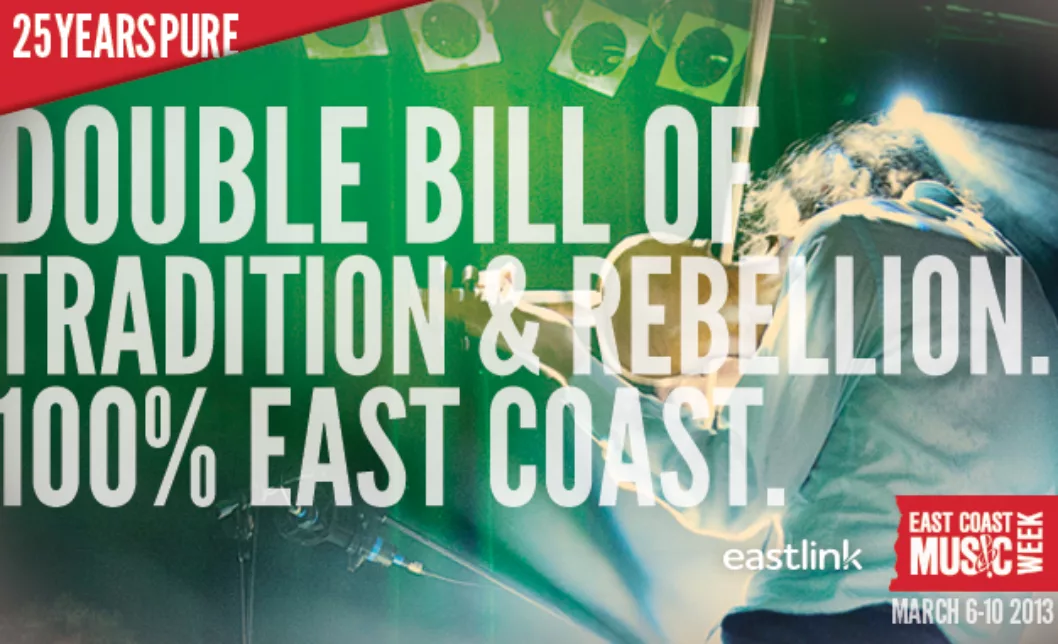 CBC Announces Top Ten East Coast Songs of All Time; ECMA announces free