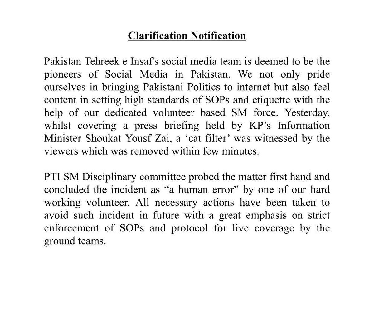 Official statement from the Pakistani government regarding the cat face filter mistake