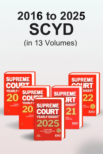 10 Years' Supreme Court Yearly Digest Set (2016 to 2025) | SCYD 10-Year Combo in 13 Volumes | SCC Case Law Digest