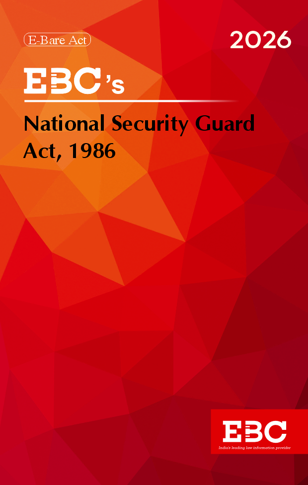 National Security Guard Act, 1986